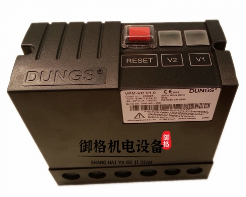 DUNGS冬斯燃氣檢漏儀VPM-VC V1.0